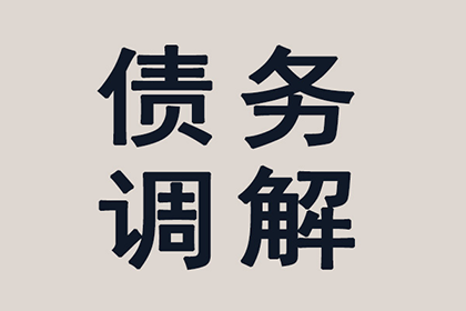 现金民间借贷合同效力解析