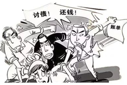 逾期付款利息计算至最终还款日标准
