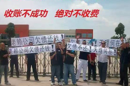 借款人逾期未还，担保人如何应对？